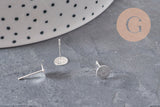 Aretes de botón de acero inoxidable 304 plateado de 6 mm, x10 VÁLIDO