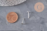 Aretes de botón de acero inoxidable 304 plateado de 6 mm, x10 VÁLIDO