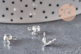 Knot cover for 304 stainless steel ball chain, silver plated, with 3.5mm hole, x10 VALID
