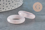 Bague quartz rose naturel 17-21mm, x1 (G11411)