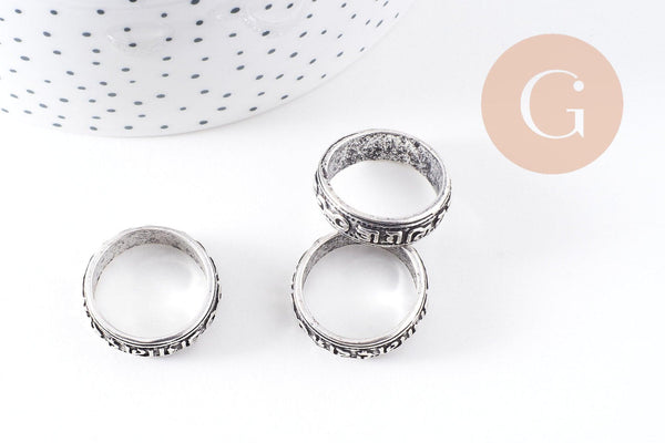 Bague homme argenté 20mm, x1 (G0938)