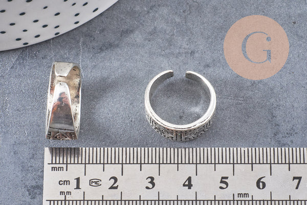 Bague homme argenté réglable gravée 16mm, x1 (G2400)