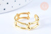 Bague réglable grosse maille acier doré Taille 54, x1 (G6412)