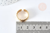 Bague réglable large tressé acier doré 304 inoxydable IP taille 54, x1 (G8467)