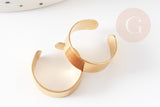 Bague réglable personnalisable acier doré inoxydable 18mm, x2 (G3418)