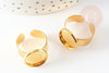 Bague réglable pour cabochon 14mm, x2 (G1453)