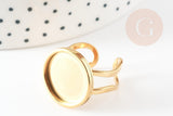 Bague réglable pour cabochon 16mm acier 201 doré inoxydable 17.5mm, x1 (G4313)