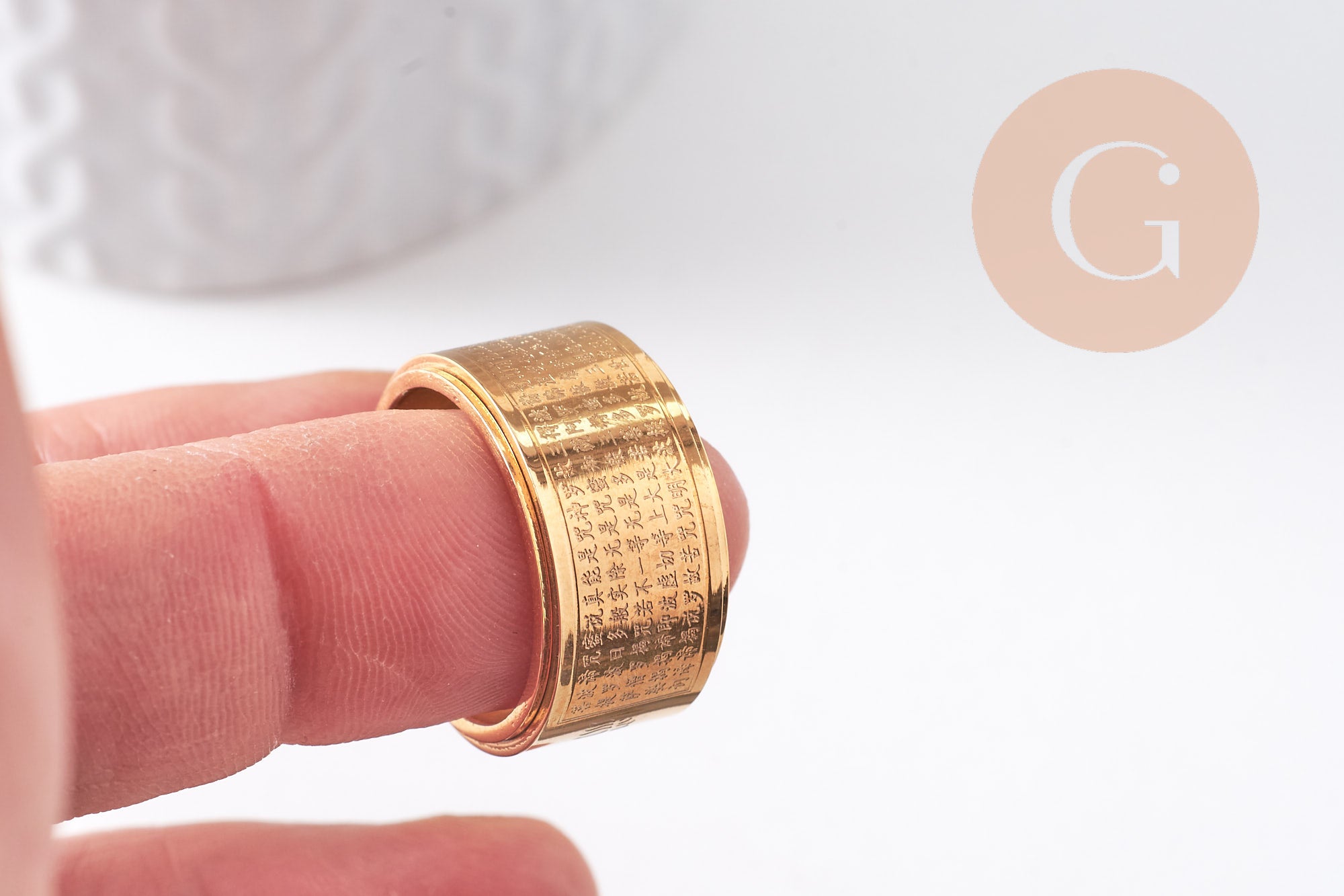 Bague tournante acier or large Om, x1 (G4340)