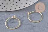 Boucles créoles laiton brut 20mm, x10 (G3730)