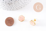 Boucles puces aventurine rose doré 18K, la paire (G2709)