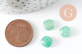 Cabochon carré aventurine naturelle 8x8mm, x1 (G9702)