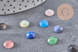 Cabochon carré pierre naturelle 8x8mm, x1 (G11155)