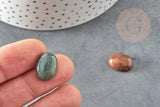 Cabochon ovale agate indienne naturelle 16x12mm, x1 (G1980)