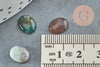 Cabochon ovale agate verte naturelle 10x8mm, x1 (G8649)