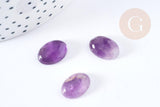 Cabochon ovale améthyste naturel 14x10mm, x1 (G8667)