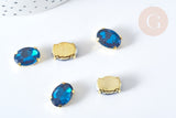 Cabochon ovale cristal bleu intense avec serti en laiton doré 14x10mm, x5 (G8115)