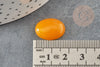 Cabochon ovale jade naturel jaune 18x13mm, x1 (G0379)