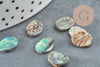 Cabochon ovale nacre noire ormeau naturel 10x8mm, x1 (G8687)