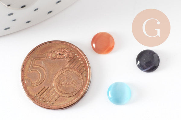 Cabochon rond verre oeil de chat multicolore 7mm, x20 (G2291)