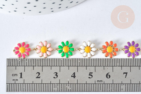 Chaine Fleur marguerite laiton doré émail multicolore 13,5~14mm, x1 mètre (G7451)