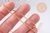 Chaine boule métal 1.8mm x 5 mètres (G10589)