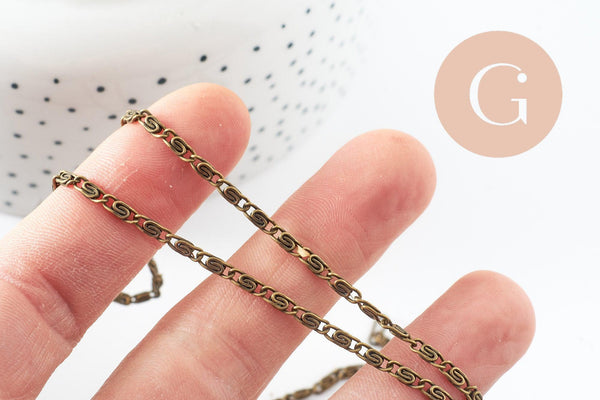 Chaine fine fantaisie myriade escargot fer bronze 2.5mm, x5 mètres (G9986)