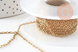 Chaine forçat acier inoxydable 304 dorée IP 14K 2.5mm, x1 mètre (G5521)