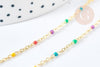Chaine laiton doré 18K résine multicolore 1.5mm, x1 mètre (G8567)
