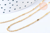 Chaine soudée losange laiton doré 18K- 1,5mm, x1 mètre (G6934)