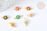 Connecteur fleur émaillée multicolore laiton doré 13mm, création de bijoux fantaisie marguerite,x1 G7384