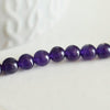 EP Perles jade violet foncé,perles rondes, jade violet,jade naturel, création bijoux, x 10,pierre naturelle,6mm-G894