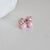 EP perles porcelaine rose irisé, perle ronde,perle céramique,porcelaine rose,bijou porcelaine,création bijoux, Les 5, 10mm-G2294