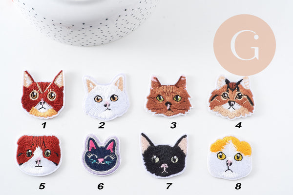 Ecusson brodé à repasser chat 32-40mm, x1 (G10915)