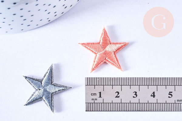 Ecusson brodé à repasser étoile dorée customisation vêtement 30mm, x5 (G7090)