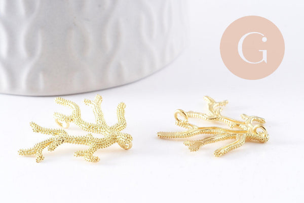 Pendentif Connecteur corail laiton brut 25.5mm, pendentif corail pour fabrication bijoux fantaisie, x1 (G7151)