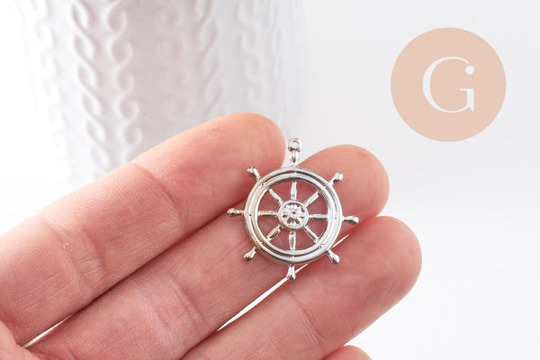 Pendentif Roue de bateau argenté x1 (G7516)