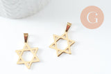 Pendentif étoile David acier 304 inoxydable doré 25mm, x1 (G9856)