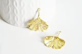 Pendentif feuille laiton brut 43mm, x1 (G0429)