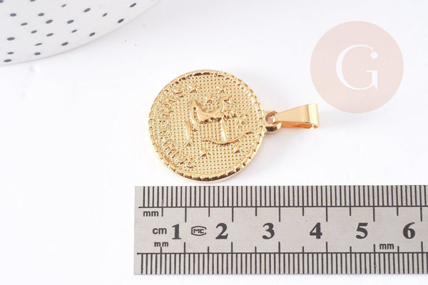 Pendentif médaille ronde Sagittaire acier 304 inoxydable doré à graver, x1 (G2077)