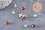 Pendentif rond doré carats verre sablé multicolore, pendentif doré cristal, création bijoux,14mm, X10 (G4185)
