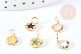 Pendentif rond étoile émail coloré laiton doré 18K 10mm,x1 (G8581)