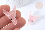 Pendentif tête de loup quartz rose 37-42mm, pendentif en pierre naturelle, pierre, x1 (G7553)