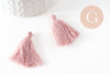 Pompon rose clair coton,décoration pompon,accessoire coton, pompon boucles,coton rose,25-31mm, x5 G2769