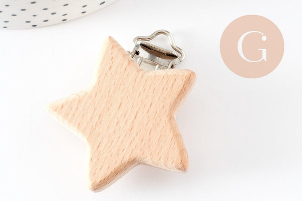 Porte-tétine étoile bois personnalisable 52mm, x1 (G9599)
