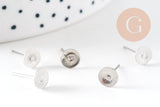 Puces oreille acier avec plateau 6mm, x20 (G2312)