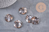 Pendentif rond marron beige plastique acétate 22mm, x2 (G2837)