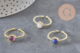 Adjustable twisted brass ring, gold-plated, natural stone cabochon 20mm, x1 (G4238)