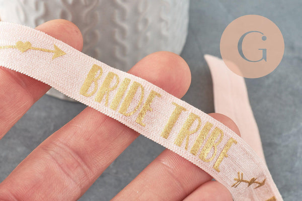 Ruban élastique rose or EFJF 16mm, x 1Mètre G2156