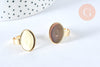 Support bague réglable support cabochon ovale 18x13mm acier doré x1 (G6801)
