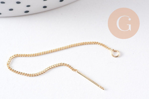 Support boucles tige sur chaine forçat laiton doré 18K 82-85mm, x2 (G10299)